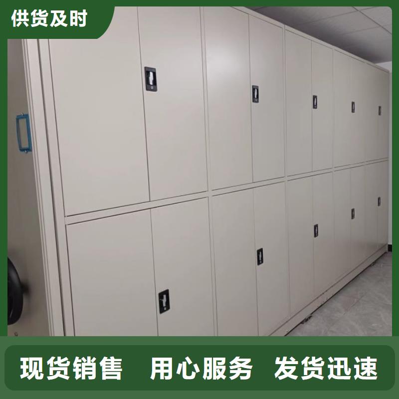 销售电话多少【凯美】图书馆智能密集柜