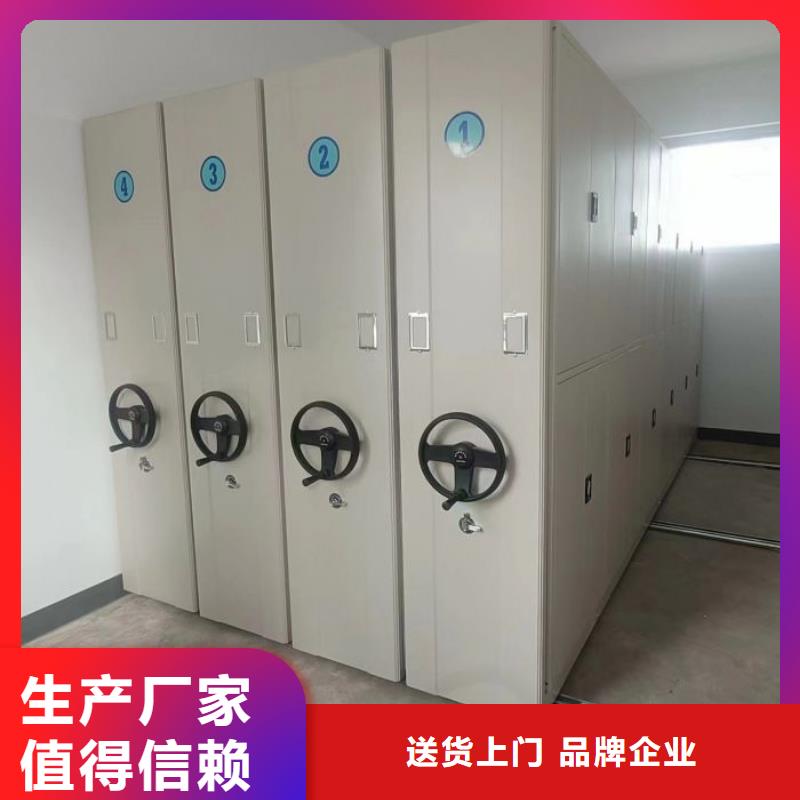 促销价【凯美】机械手动密集柜
