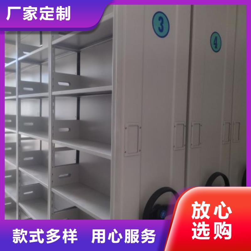 维修电话【凯美】手动型档案密集架