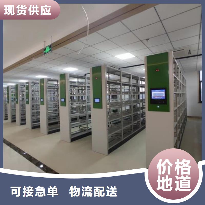 古籍书库樟木密集柜产品质量过关
