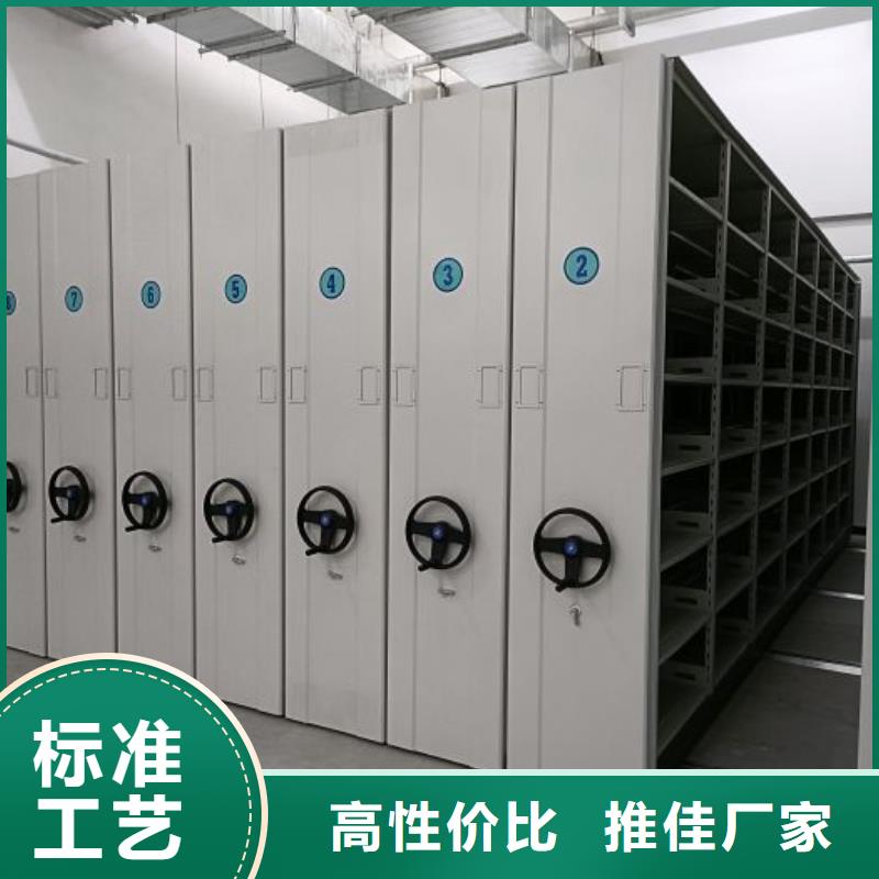 促销价【凯美】机械手动密集柜