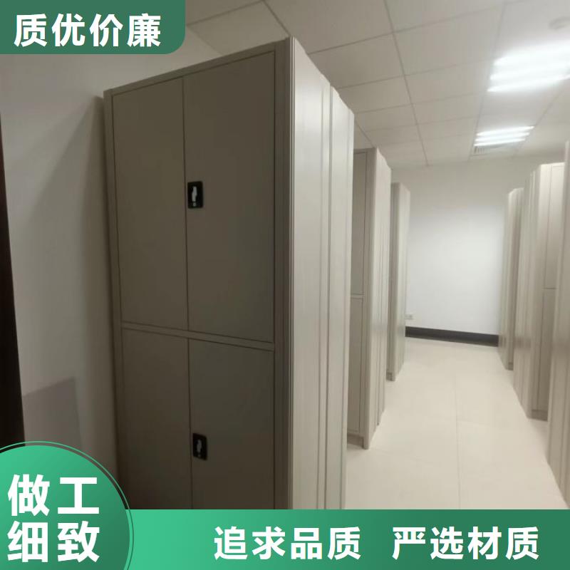 加盟代理【凯美】实物留样密集柜