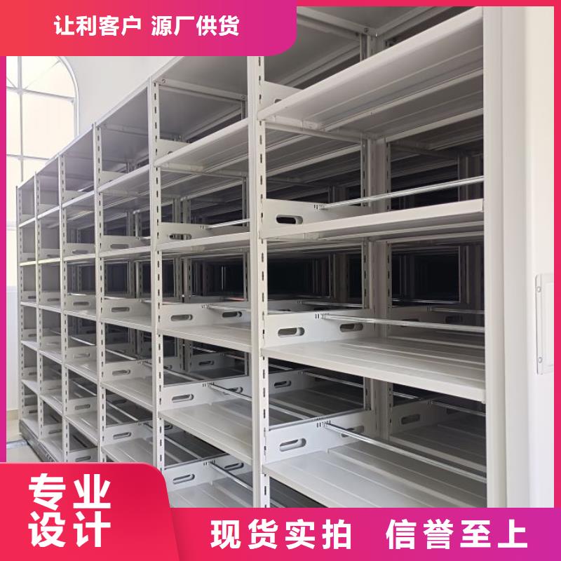 档案保管柜-档案保管柜品质保证