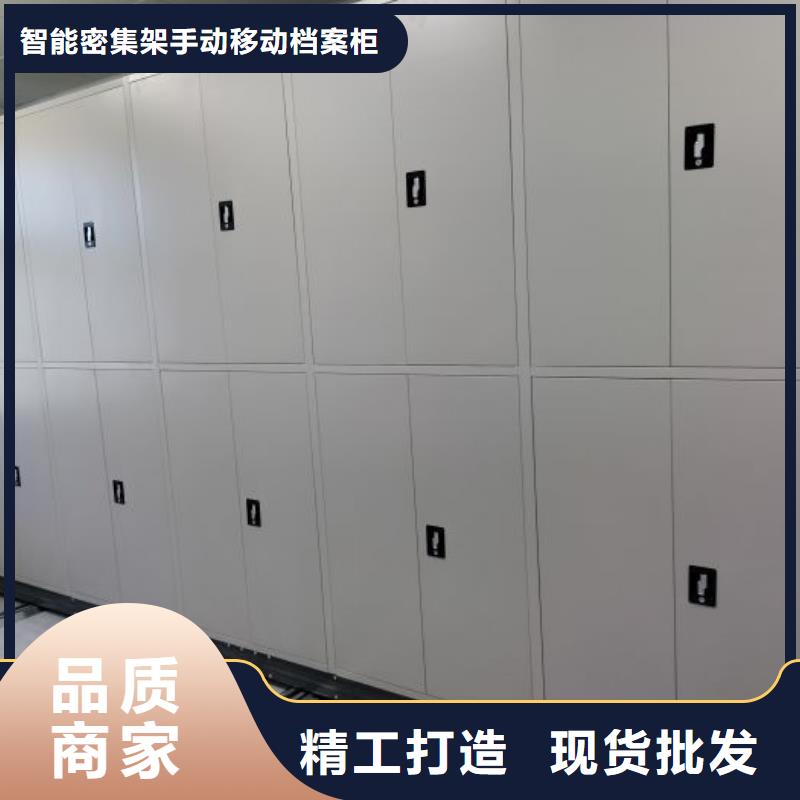市场报价【凯美】放档案的柜子