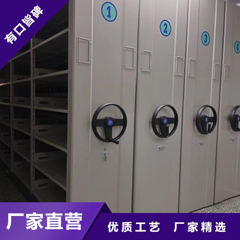 手动密集柜视频-手动密集柜|衡阳市|祁东|常宁|邵阳|娄底|岳阳|长沙|株洲|湘潭