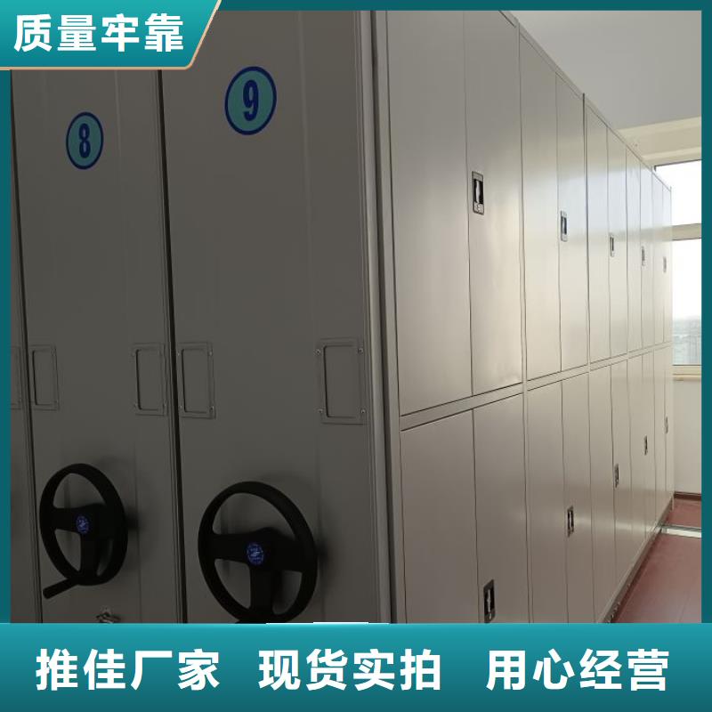 有现货的【凯美】档案室用柜