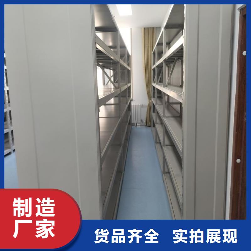 销售电话多少【凯美】图书馆智能密集柜