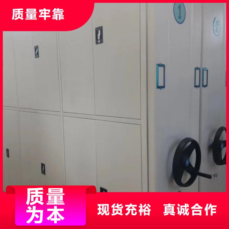 行业的现状并持续发展【凯美】文件档案柜