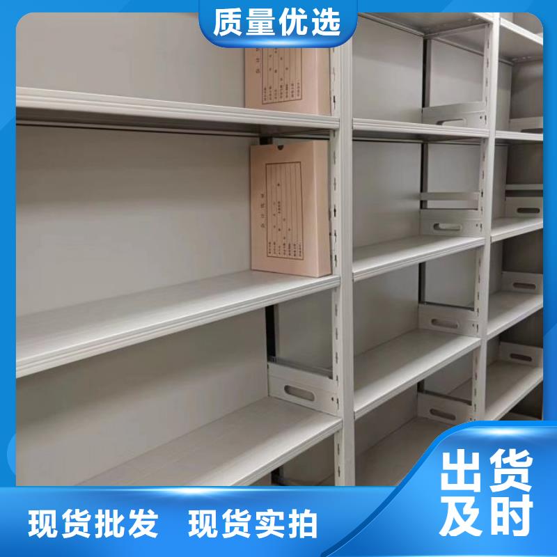 产品使用误区【凯美】会计凭证密集柜