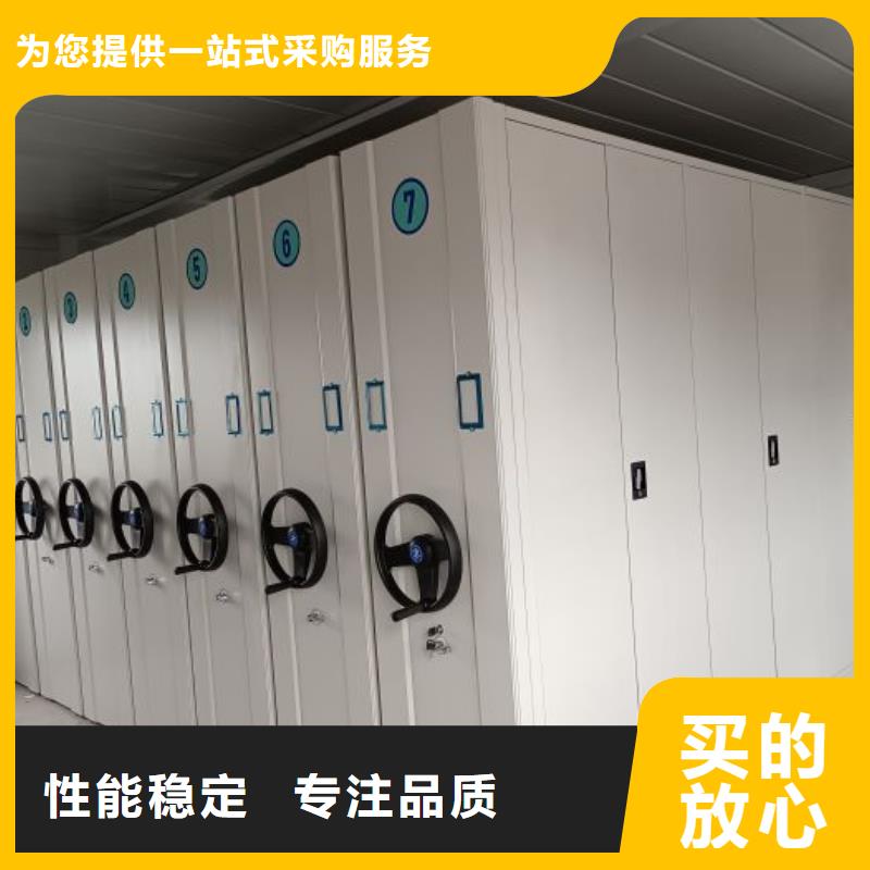 手动密集柜视频-手动密集柜|四川省自贡市|荣县|沿滩|甘孜|遂宁|泸州|绵阳|雅安