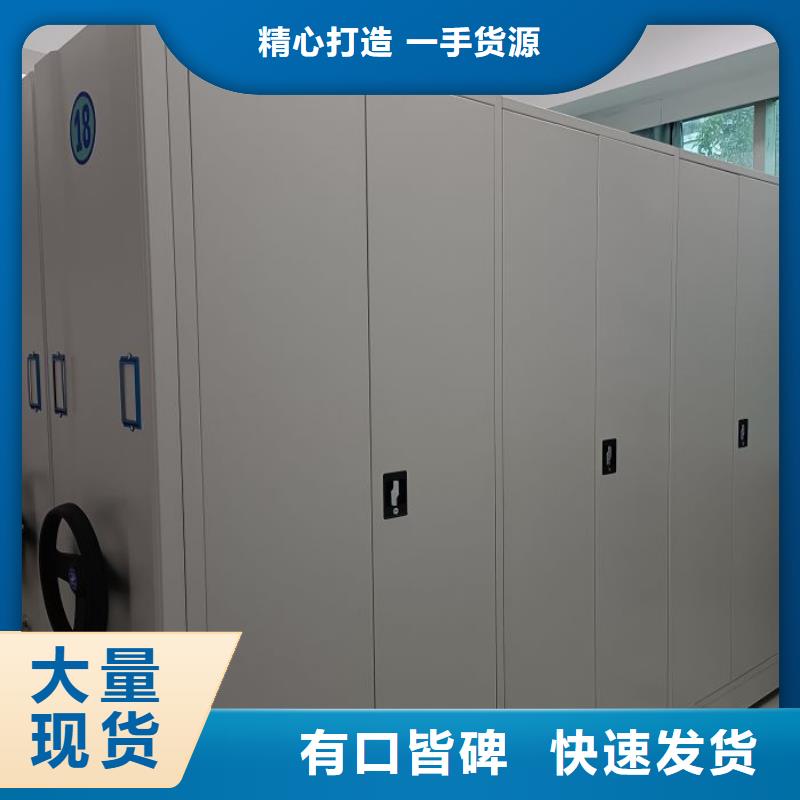 手动密集柜视频-手动密集柜|黑龙江省黑河市|五大连池|北安|哈尔滨|绥化|佳木斯|大庆|齐齐哈尔|牡丹江