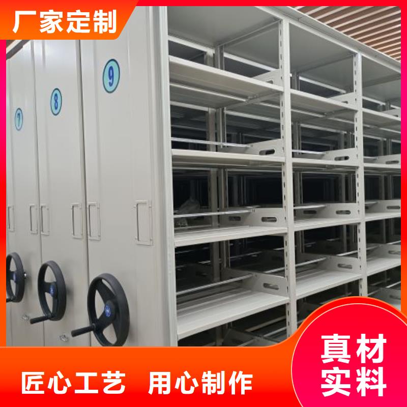 手动密集柜视频-手动密集柜|四川省自贡市|荣县|沿滩|甘孜|遂宁|泸州|绵阳|雅安