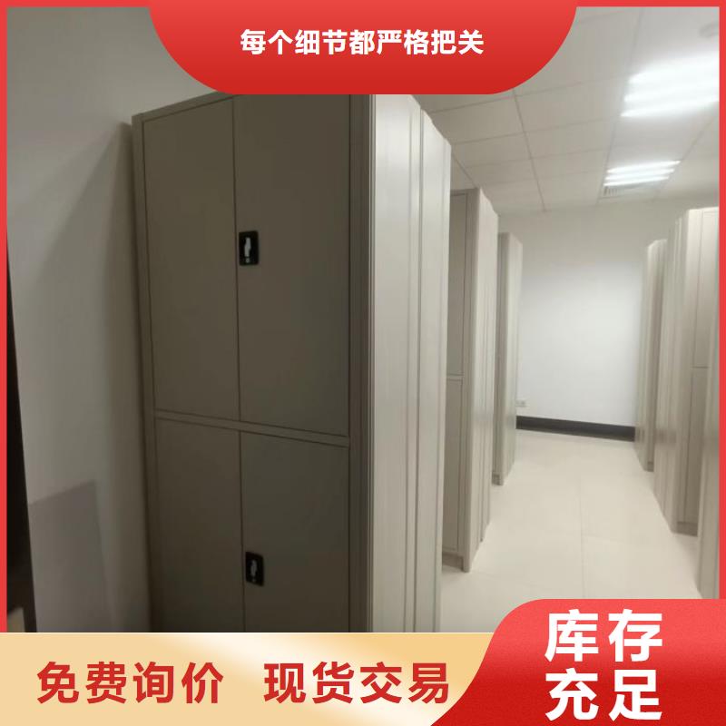 手动密集柜视频-手动密集柜(凯美)覆盖地域湖北省宜昌市兴山|伍家岗|荆门|武汉|鄂州|黄冈|十堰|恩施|黄石