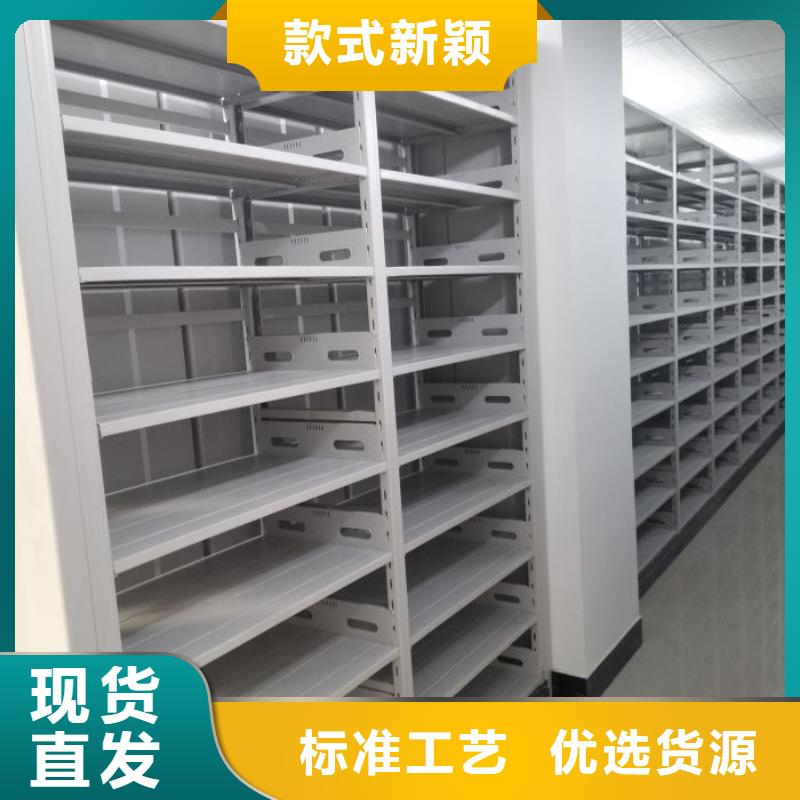 移动密集铁柜发货快