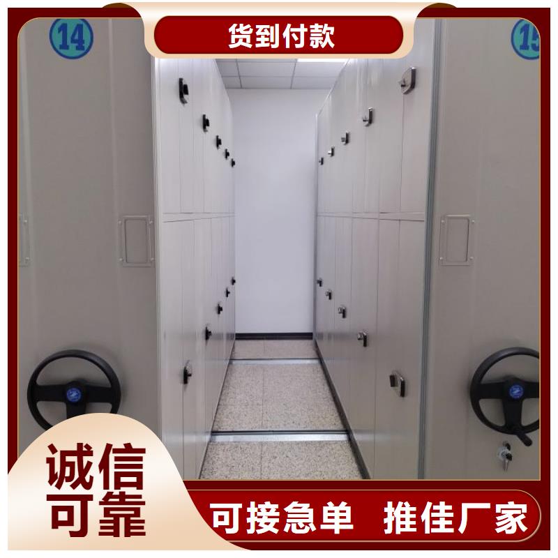 手动密集柜视频-手动密集柜|四川省自贡市|荣县|沿滩|甘孜|遂宁|泸州|绵阳|雅安