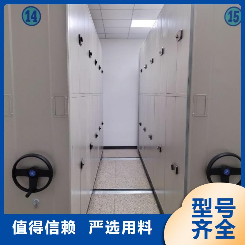 行业的现状并持续发展【凯美】文件档案柜