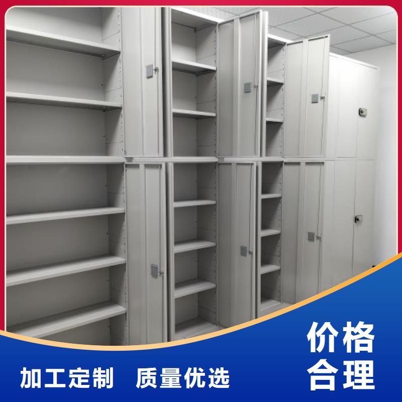 行业的现状并持续发展【凯美】文件档案柜
