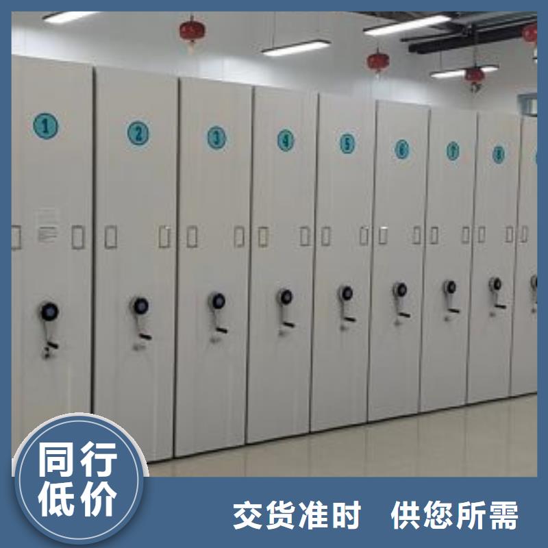 手动密集柜视频-手动密集柜|四川省自贡市|荣县|沿滩|甘孜|遂宁|泸州|绵阳|雅安