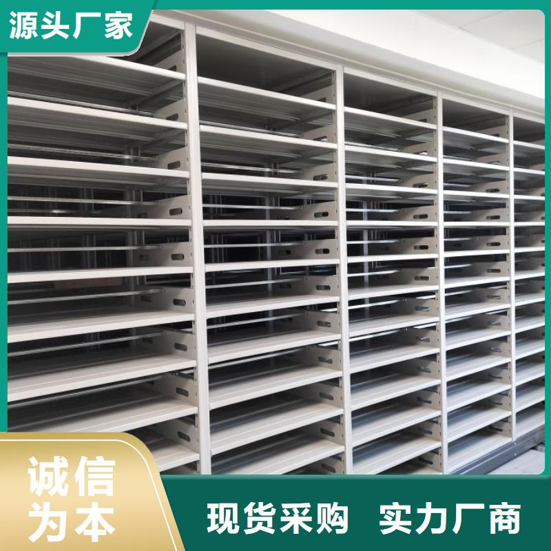 手动密集柜视频-手动密集柜-黑龙江省牡丹江市宁安|绥芬河|哈尔滨|齐齐哈尔|鹤岗|绥化周边生产商