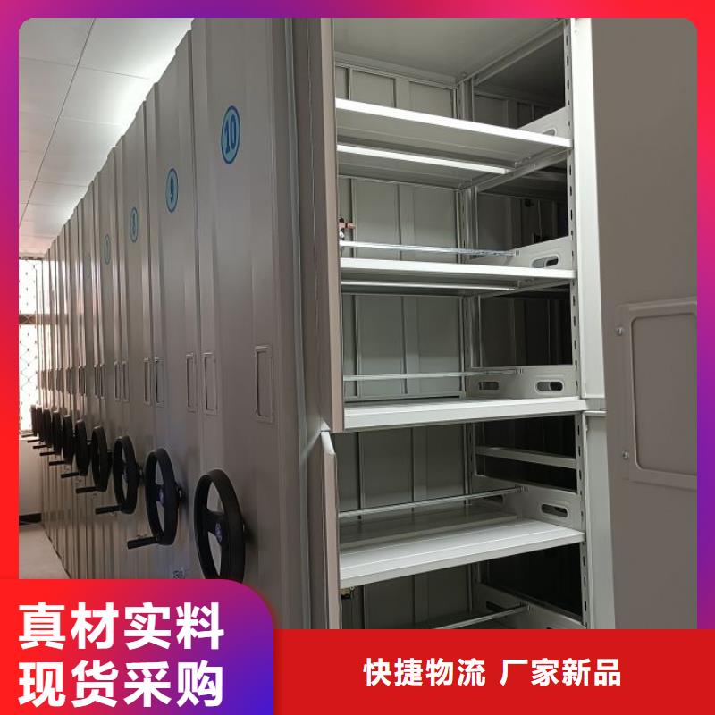 手动密集柜视频-手动密集柜|黑龙江省黑河市|五大连池|北安|哈尔滨|绥化|佳木斯|大庆|齐齐哈尔|牡丹江