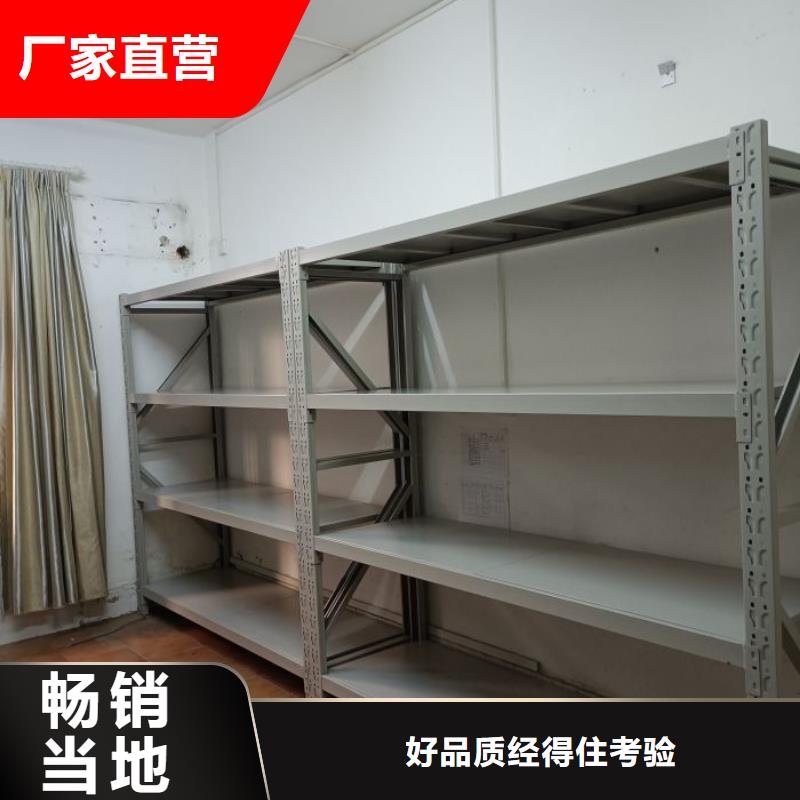 甄选:供您所需【智能密集柜】_电动密集柜实力厂商