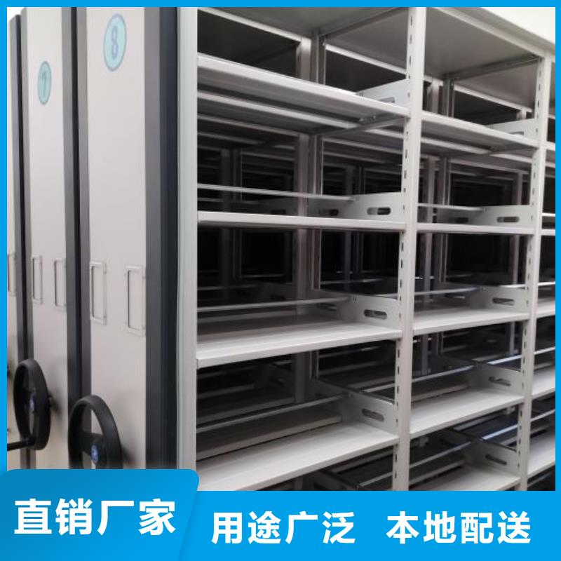 手动密集柜视频-无锡市手动密集柜-【本地】可服务区域崇安|南长|徐州|南京|盐城|宿迁|镇江