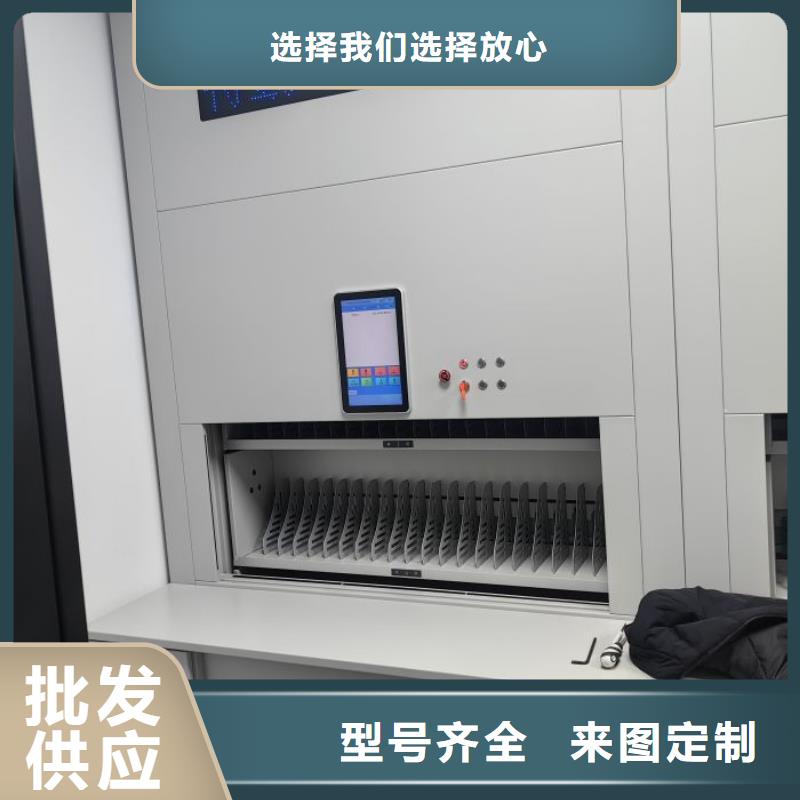 厂家发挥价值的策略与方案【凯美】白沙县档案室手摇密集架