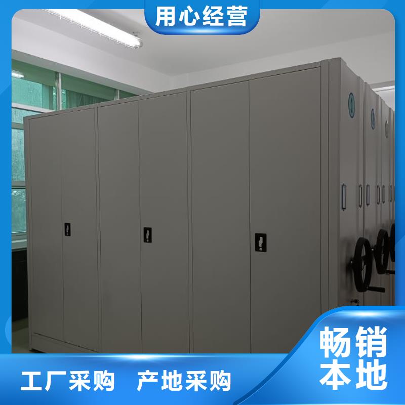 手动密集柜视频-手动密集柜|赣州市|大余|全南|九江|南昌|上饶|抚州|景德镇|新余