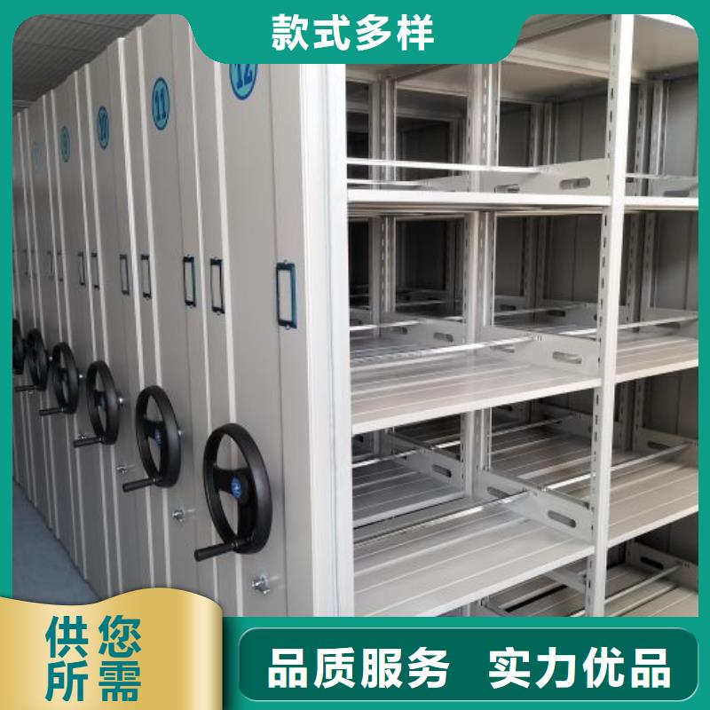 手动密集柜视频-龙州|凭祥|百色|南宁|北海|桂林|防城港手动密集柜品质优良-智能密集架手动移动档案柜凯美办公家具生产厂家(崇左市分公司)