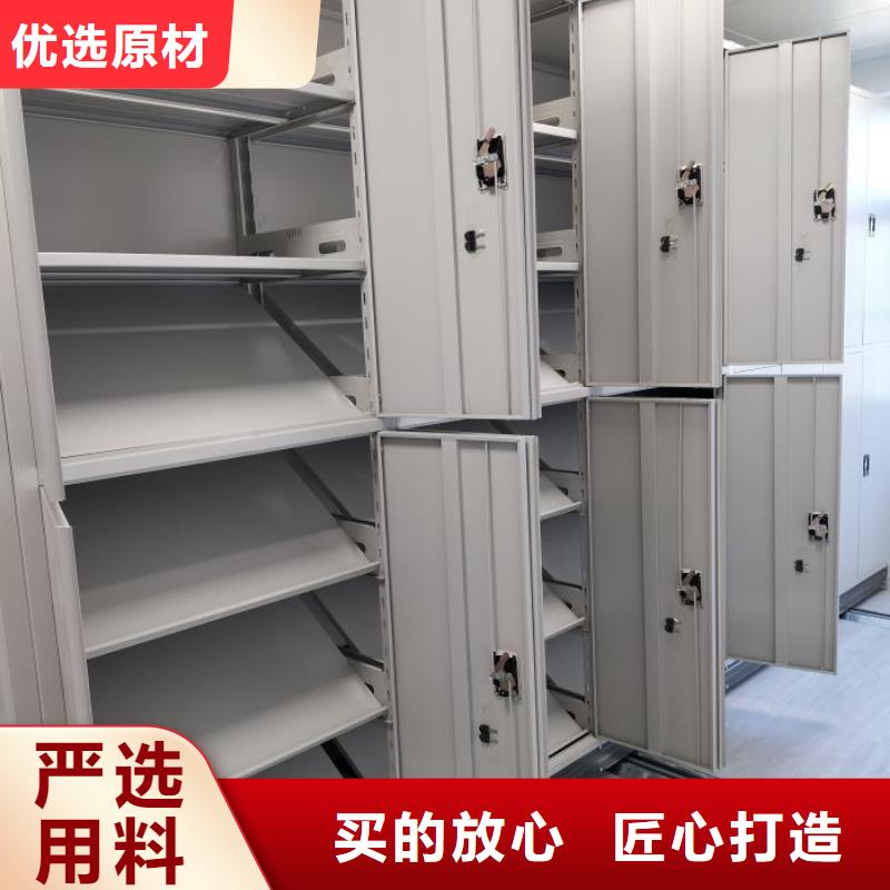 以质量求生存【档案室密集柜】,手动密集架来图来样定制-本地快速生产_产品中心