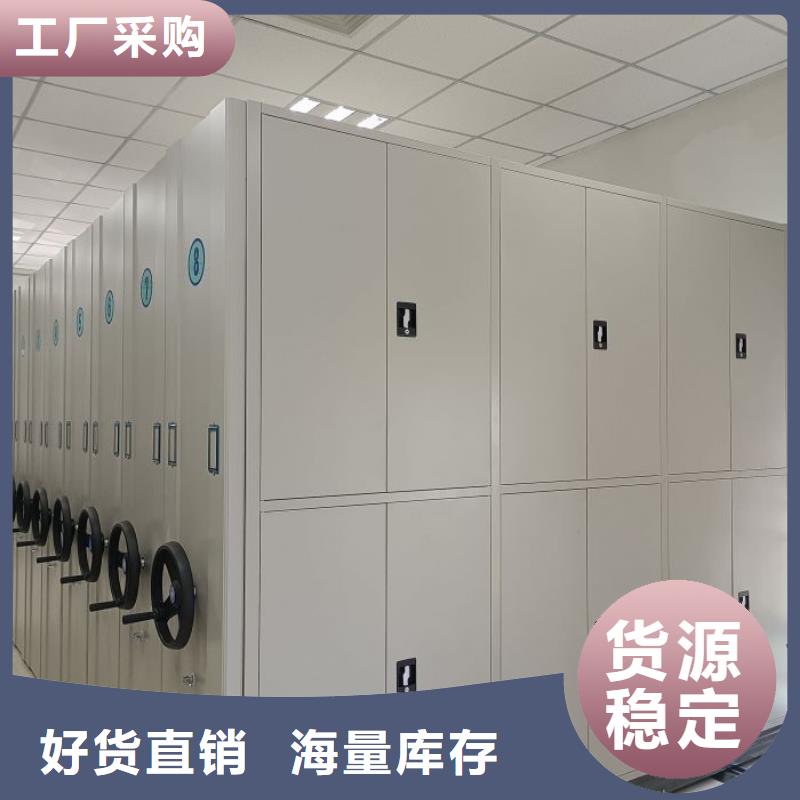 半封闭密集架产品详细介绍