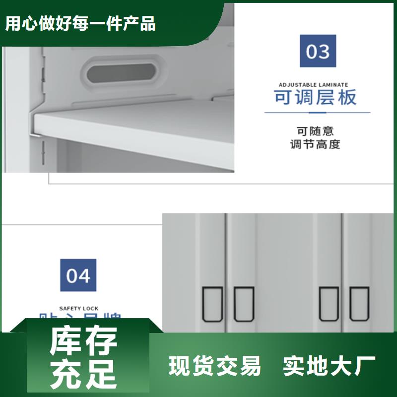 全国配送移动密集架制造公司