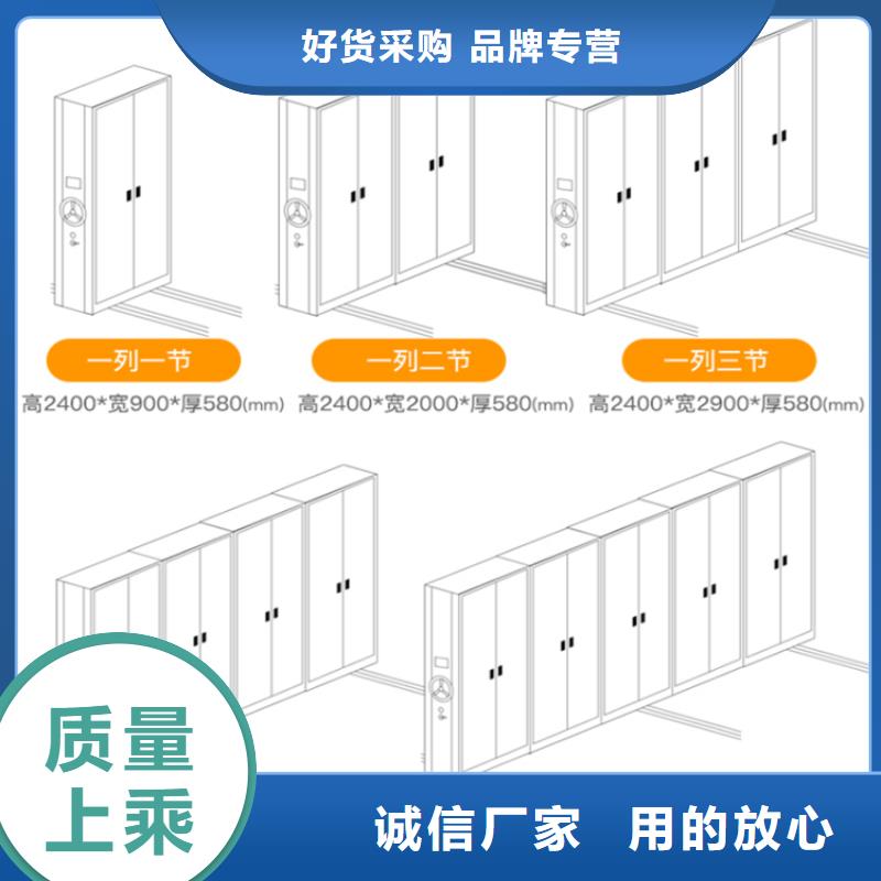 诚信企业移动病案架柜周边厂家