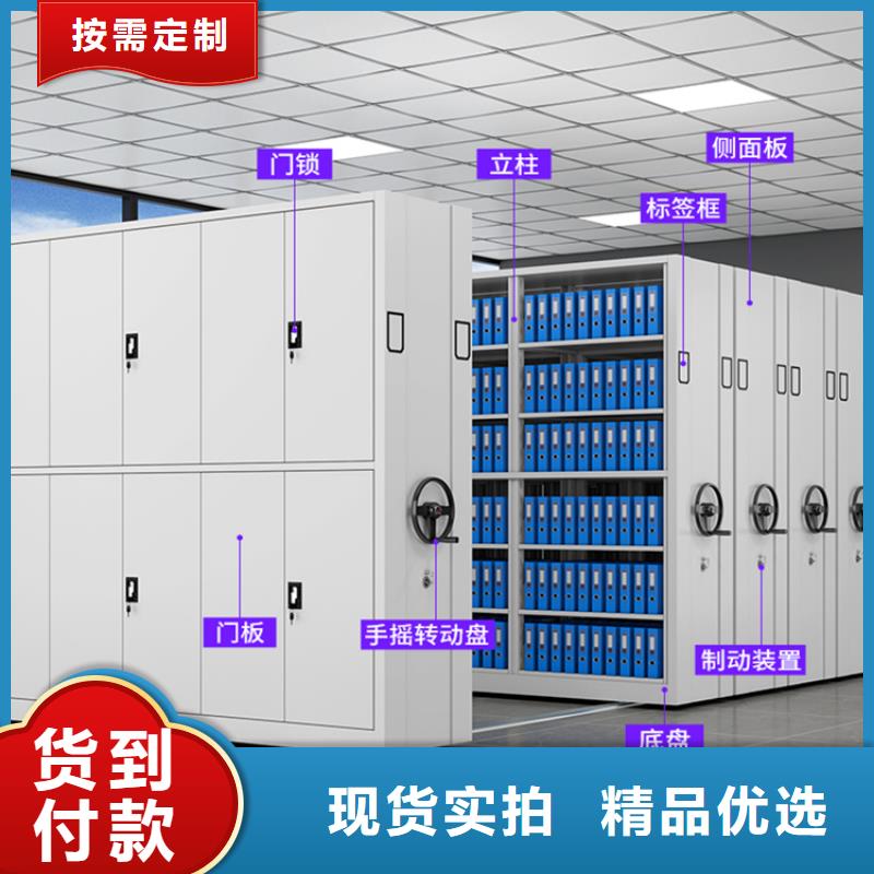 手动密集柜中心推荐制造公司