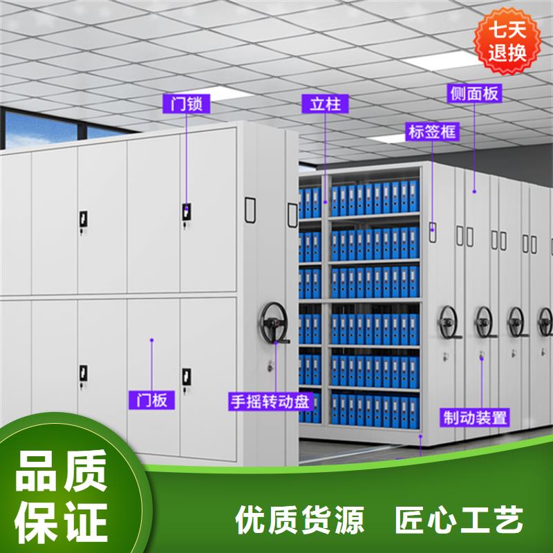 智能型密集架A支持定制的制造公司