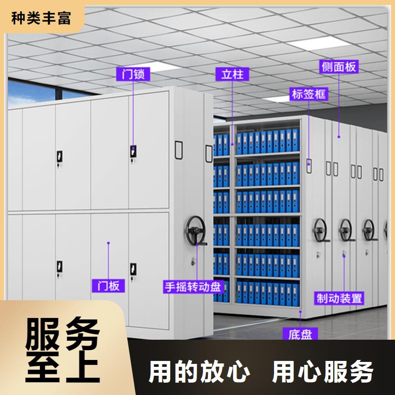 2025新款终身质保的图书密集架供应商