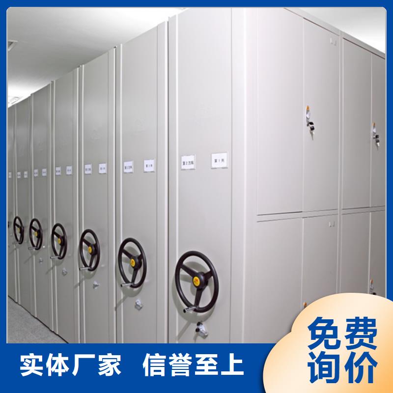 沛县电动型密集柜优质供应商