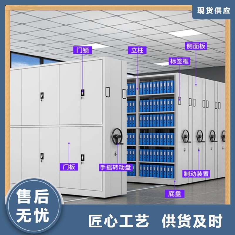 拆装搬迁移机双柏财政局图纸密集柜