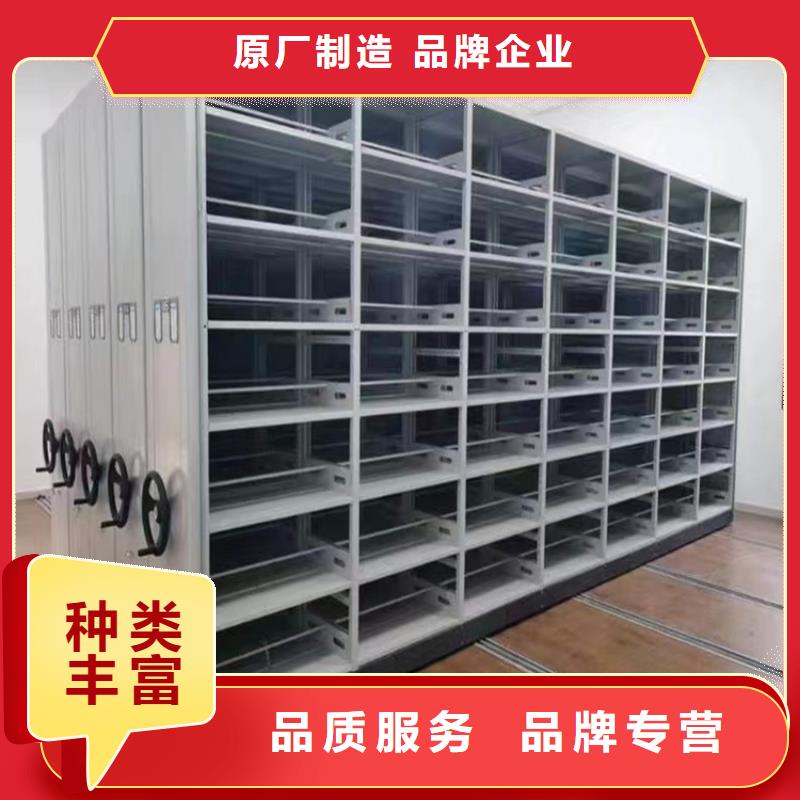 【手动密集架】移动病案架用心做产品