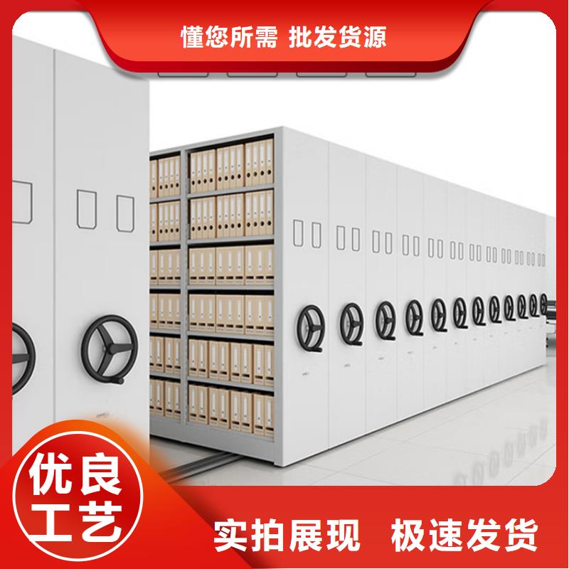 中国石油密集柜价格_手动电动智能密集架密集柜<宇锋>装备科技生产厂家