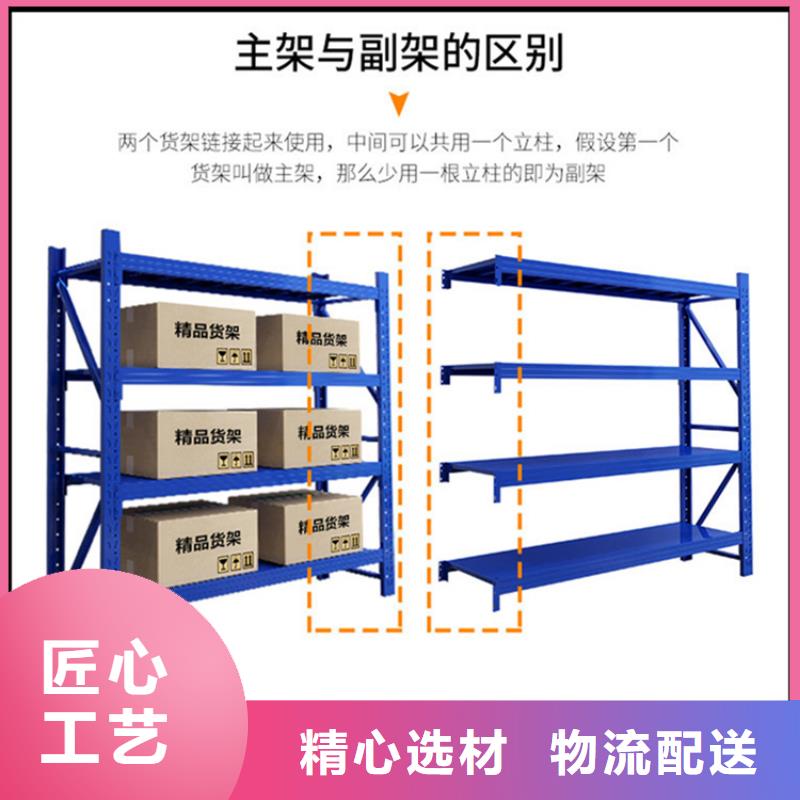 2025新款悬臂货架模具货架品牌厂家