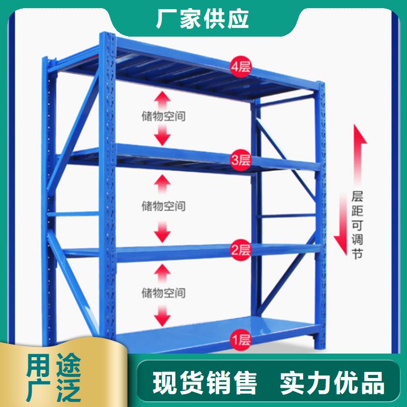 安义<不锈钢货架>货真价实批发价格