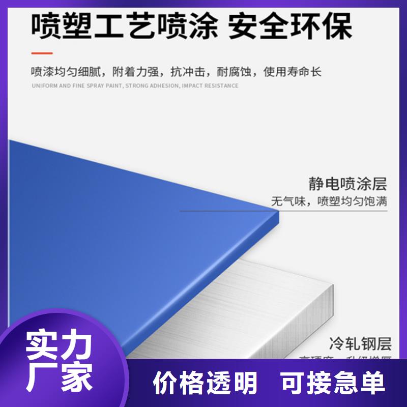 【山西浑源密集型货架定制价格】-支持定制批发(宇锋)