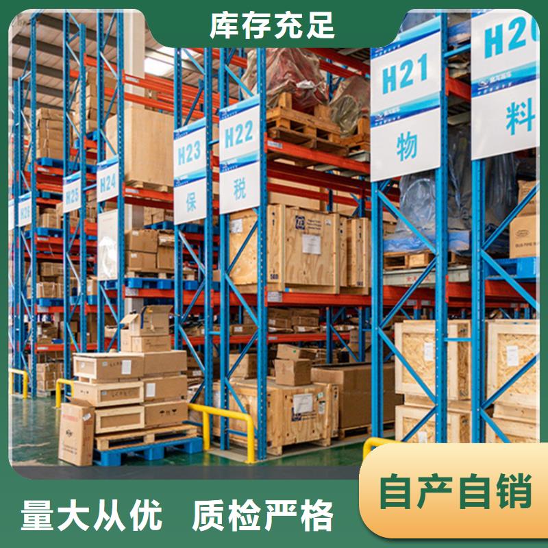 【广东顺德移动货架制造公司常用指南】-大厂生产品质《宇锋》