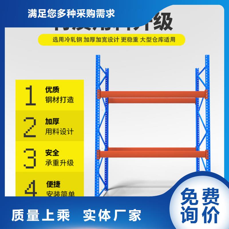 高位货架现货充足出厂价格_手动电动智能密集架密集柜<宇锋>装备科技生产厂家