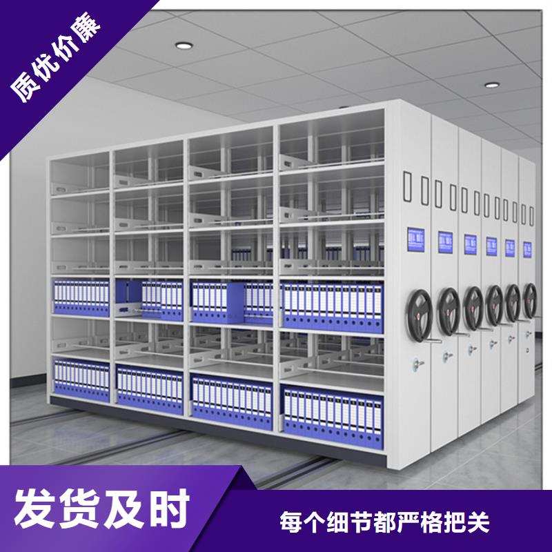 智能档案柜施工团队公司