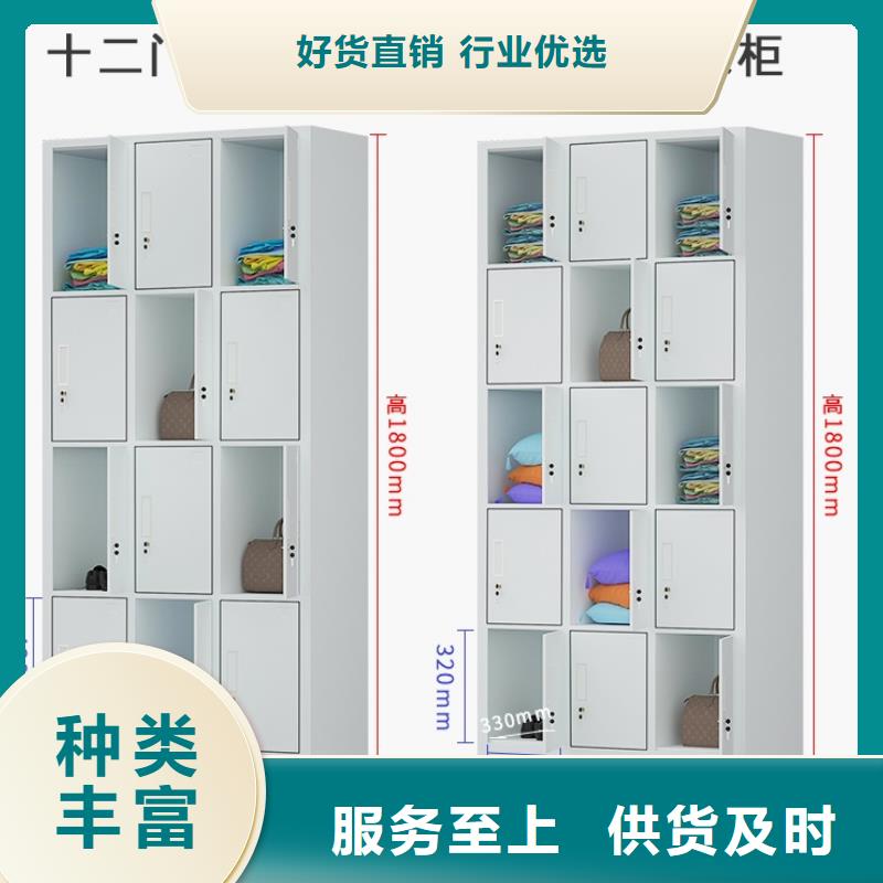 【价格公道的财务凭证柜制造公司】-购买《宇锋》