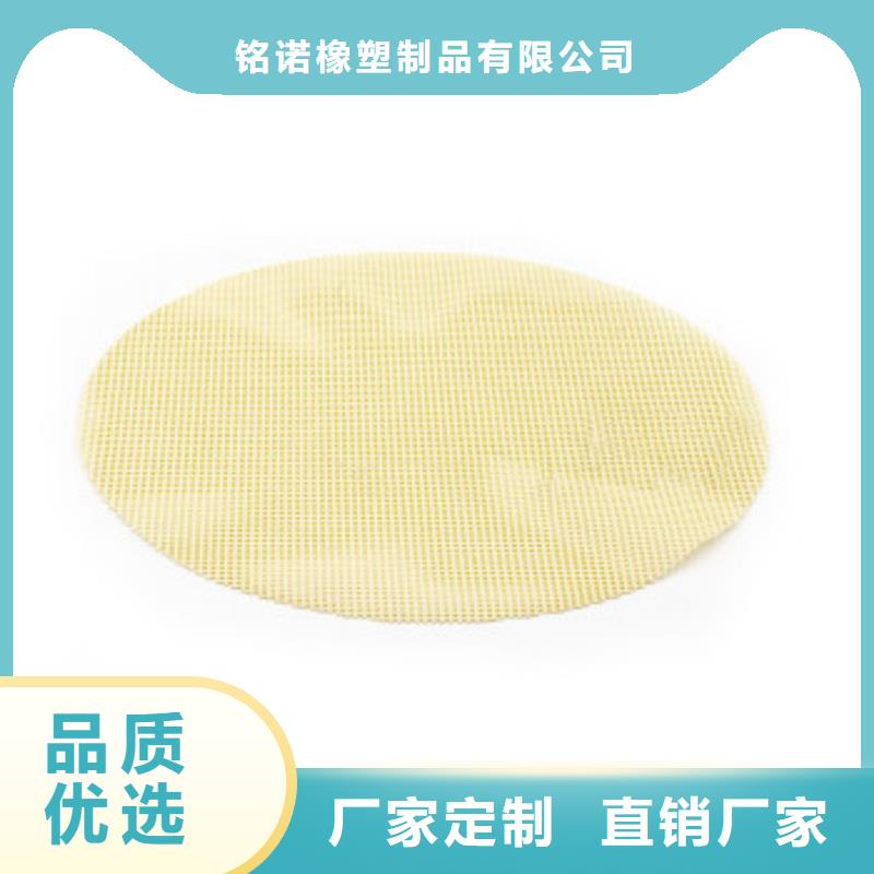 硅胶垫的正确使用方法优质品牌