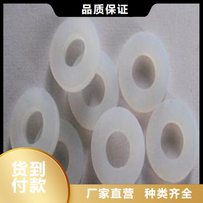 硅胶垫能耐多少高温供货及时保证工期