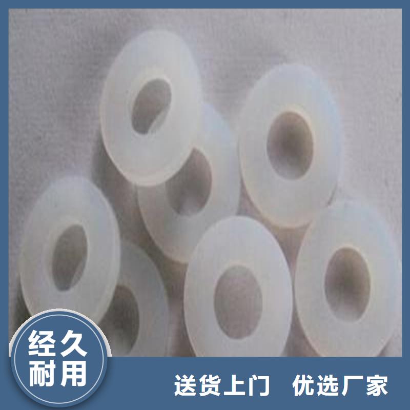 硅胶垫能耐多少高温_生产厂家_品质保证